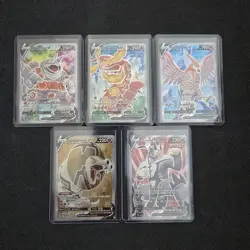 Pokemon 25 Card Lot Full Art Secret IR AR Galarian Gallery Trainer Gallery - Image 4