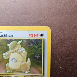 Misprint Kangaskhan 5/64 w/ No Set Symbol Pokemon Jungle Holo Rare Card - HP - Image 3