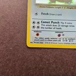 Misprint Kangaskhan 5/64 w/ No Set Symbol Pokemon Jungle Holo Rare Card - HP - Image 4