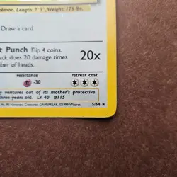 Misprint Kangaskhan 5/64 w/ No Set Symbol Pokemon Jungle Holo Rare Card - HP - Image 5