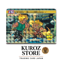 Street Fighter 2 No,26 GUILE VS GUILE Carddass Super Famicom CAPCOM Game Card - Image 1