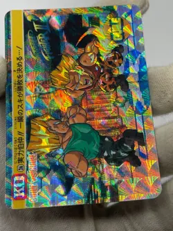 Street Fighter 2 No,26 GUILE VS GUILE Carddass Super Famicom CAPCOM Game Card - Image 3