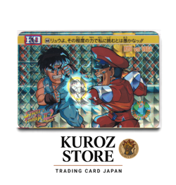 Street Fighter 2 No,68 RYU VS M. Bison Carddass Super Famicom CAPCOM Game Card - Image 1