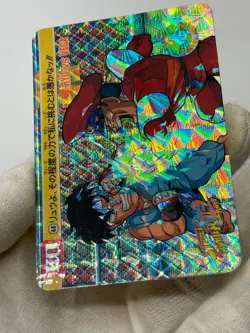 Street Fighter 2 No,68 RYU VS M. Bison Carddass Super Famicom CAPCOM Game Card - Image 3