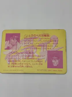 Street Fighter 2 No,68 RYU VS M. Bison Carddass Super Famicom CAPCOM Game Card - Image 4