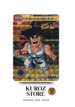 Street Fighter No,64 RYU Carddass Super Famicom CAPCOM Game Card 1993 - Image 1