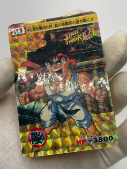 Street Fighter No,64 RYU Carddass Super Famicom CAPCOM Game Card 1993 - Image 2