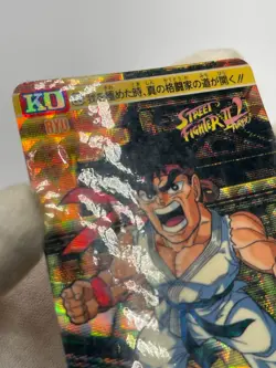 Street Fighter No,64 RYU Carddass Super Famicom CAPCOM Game Card 1993 - Image 3