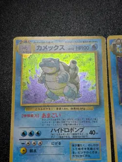 (LP) 4set Blastoise 025/096 Old back Base set Dark Japanese Pokemon Card - Image 2