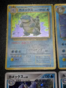 (LP) 4set Blastoise 025/096 Old back Base set Dark Japanese Pokemon Card - Image 3
