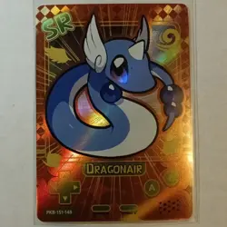 Dragonair - Poke Baby - Fan Art - Custom Card - Image 1