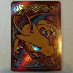 Charizard - Poke Baby - Fan Art - Custom Card - Image 1