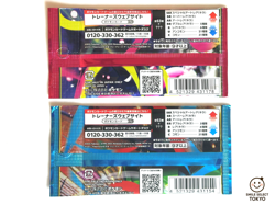 Pokemon Card Mega Symphonia x5 Brave x5 Booster 10 pack set M1L M1S Japanese NEW - Image 2