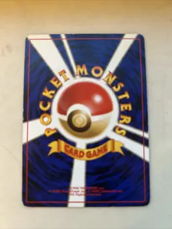 Vulpix No. 037 1996 Base Set Non-Holo Japanese Pokemon Card - Image 2