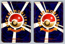 Gastly & Haunter 1996 Base Set Japanese Pokemon Card Evolution Set Lot - Damaged - Image 2