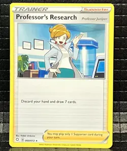 Professor's Research #60/72 Shining Fates Rare Pokemon Card NM - Image 1