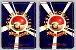 Squirtle Wartortle 1996 Base Set Japanese Pokemon Card Evolution Set Lot Damaged - Image 2