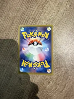 Gengar VMAX 002/019 Fusion Strike JAPANESE Pokemon Cards TCG Near Mint - Image 2