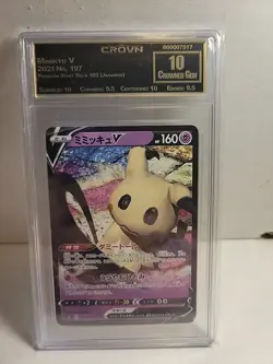 Sale! Pokemon Card Game TCG Mimikyu V S1 197/414 NonHolo JAPANESE - Image 1