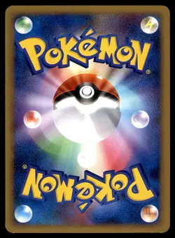 PIKACHU 031/090 1ST ED PT4 ADVENT OF ARCEUS 2009 JAPANESE POKEMON CARD MP - Image 2