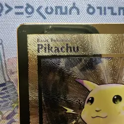 Pokemon Celebrations Gold Metal Charizard & Pikachu Cards 25th Anniversary Read - Image 5