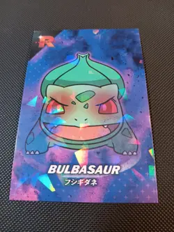 Pokemon Evil Bulbasaur Cracked Ice Holo Team Rocket Card Database Set Peru - Image 1