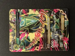 Pokemon Mega Rayquaza EX Full Art Roaring Skies 105/108 ENGLISH HP - Image 1