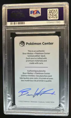 2025 Pokemon PC X Bear Walker Umbreon Pokemon Center #752/1600 PSA 10 GEM - Image 2
