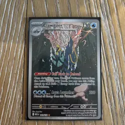 Clawitzer 141/132 Pokemon Mega Evolution 2025 IR NM PACK FRESH - Image 1