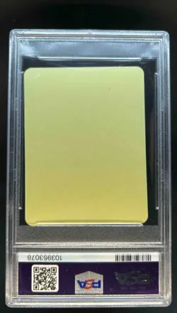 2023 Marumiya Pokemon Flareon Vaporeon Jolteon Stickers #38 PSA 7 - Image 2