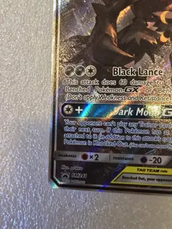 Pokemon TCG Umbreon and Darkrai GX TAG TEAM 125/236 - Image 3