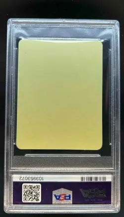 2023 Pokemon Marumiya Umbreon Espeon Stickers #39 PSA 4 - Image 2