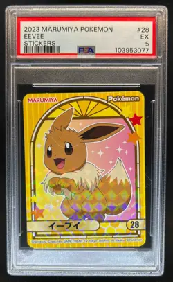 2023 Pokemon Marumiya Eevee Stickers #28 PSA 5 - Image 1