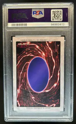 1999 Yu-Gi-Oh Japanese Baby Dragon Bandai 1st Generation #28 PSA 8 - Image 2