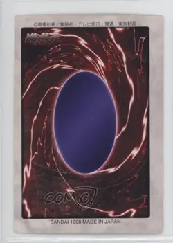 Right Leg of the Forbidden One Japanese YuGiOh Bandai OCG: 1st Generation #39 - Image 2