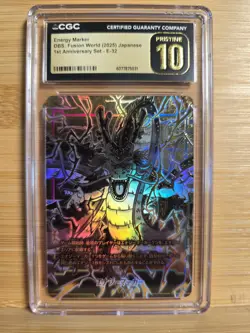 DBS: Fusion World 1st Anniversary Set Sequentially Graded Cards All CGC 10 - Image 2