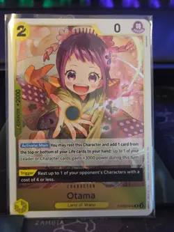 One Piece Card Game Otama PRB02-016 Premium Booster -The Best- Vol. 2 Foil - Image 1