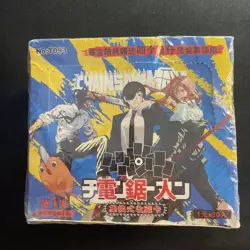 Chainsaw Man CCG TCG Doujin Trading Card Game Premium 30 Packs Booster Box Denji - Image 1