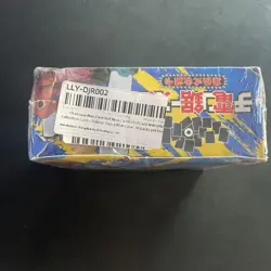 Chainsaw Man CCG TCG Doujin Trading Card Game Premium 30 Packs Booster Box Denji - Image 3