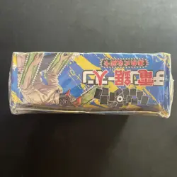 Chainsaw Man CCG TCG Doujin Trading Card Game Premium 30 Packs Booster Box Denji - Image 4