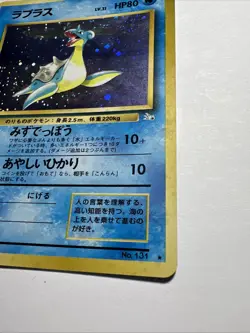 Pokemon TCG Lapras Holo Card No.131 Fossil Japanese Edition - Image 2