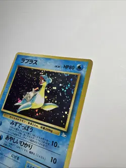 Pokemon TCG Lapras Holo Card No.131 Fossil Japanese Edition - Image 4