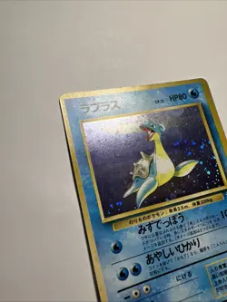 Pokemon TCG Lapras Holo Card No.131 Fossil Japanese Edition - Image 5