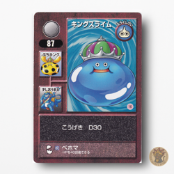 King Slime No.87- Dragon Quest Monsters Trading Battle Card ENIX Japan - Image 1