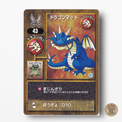 Dragon Mad No.43 - Dragon Quest Monsters Trading Battle Card ENIX Japan - Image 1