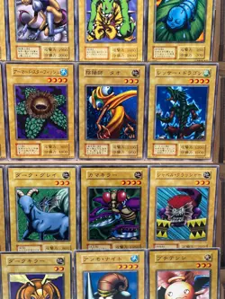 Yu-Gi-Oh! OCG Monster Card Lot . Vo.1 ~ Vol.7 1st Series 1999 Japan Vintage - Image 2