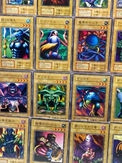 Yu-Gi-Oh! OCG Monster Card Lot . Vo.1 ~ Vol.7 1st Series 1999 Japan Vintage - Image 3
