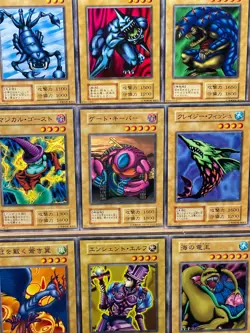 Yu-Gi-Oh! OCG Monster Card Lot . Vo.1 ~ Vol.7 1st Series 1999 Japan Vintage-2 - Image 2
