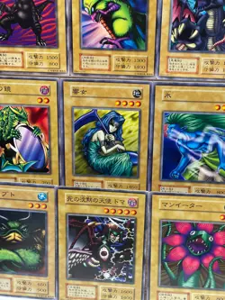Yu-Gi-Oh! OCG Monster Card Lot . Vo.1 ~ Vol.7 1st Series 1999 Japan Vintage-2 - Image 4