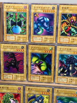 Yu-Gi-Oh! OCG Monster Card Lot . Vo.1 ~ Vol.7 1st Series 1999 Japan Vintage-2 - Image 5